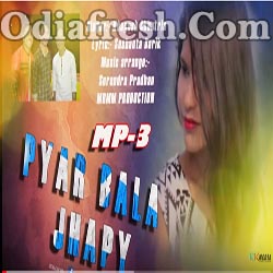 Pyar Bala Jhappy (Khagesh Chhatria) Sambalpuri Song
